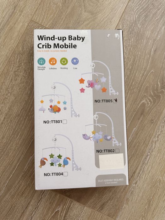 Въртележка за  легло/количка