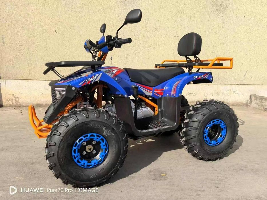 Квадроцикл  мототехника