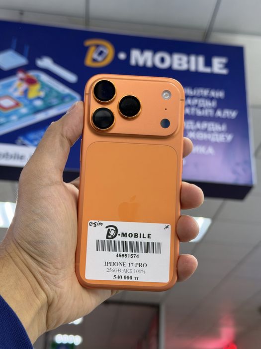 Iphone 17 pro, 256gb, 100%, e-sim
