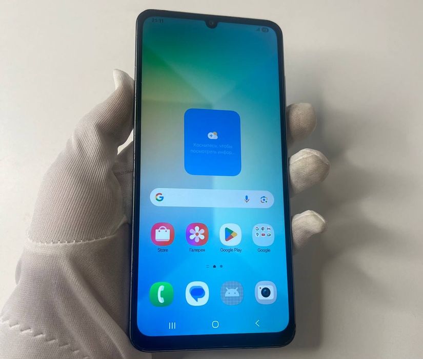 Samsung A06 Samsung