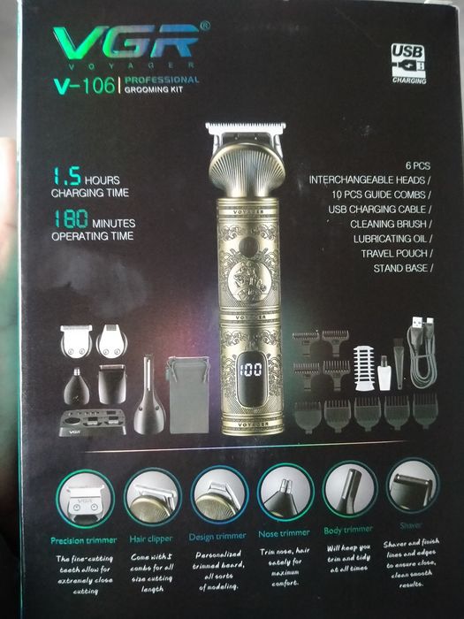 машинка для стрижки