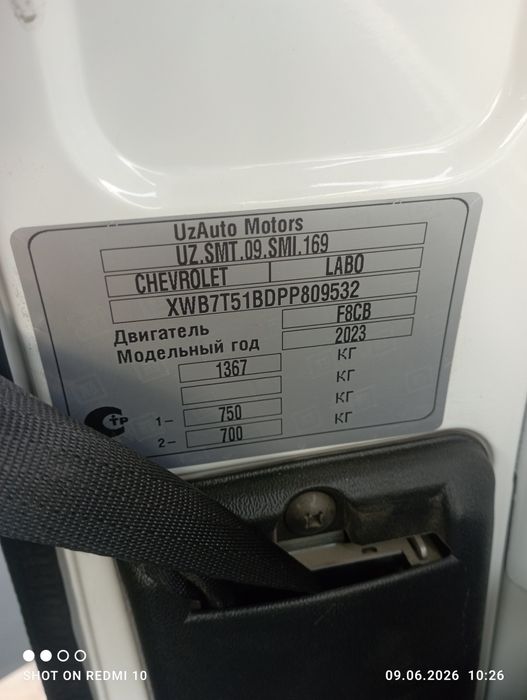Labo 2022 тоза краска йўқ
