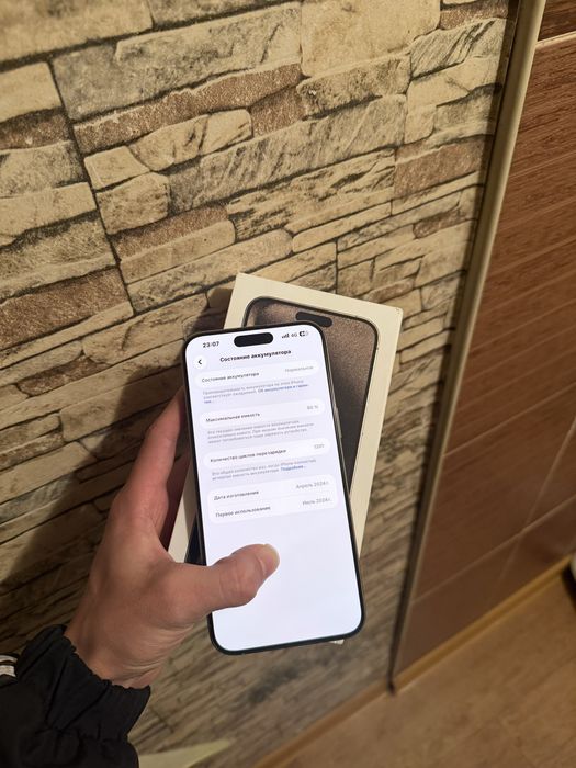 Идеал iPhone 15 pro max Natural titanium | айфон 15 про макс 80% 256