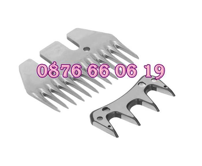 Резервен нож за машинка за подстригване на овце, комплект нож за овце