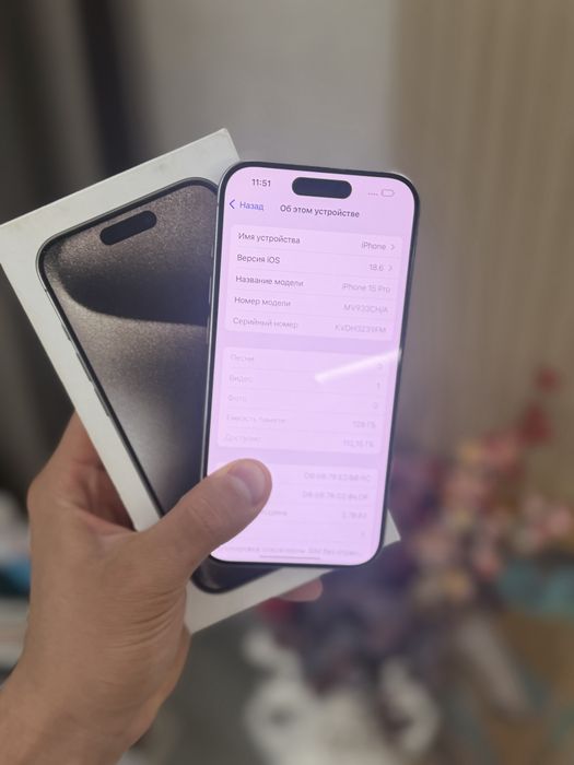 Iphone 15 Pro Айфон 15 про 128gb 88% торга нет