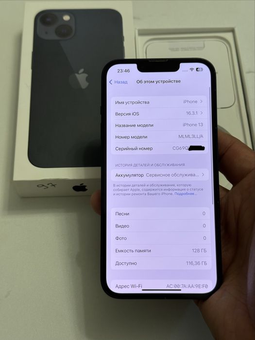  iPhone 13 5G 128gb LL/A midnight