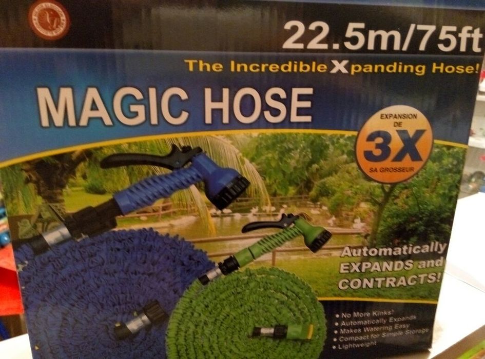 Шланг растягивающийся 22.5 м.