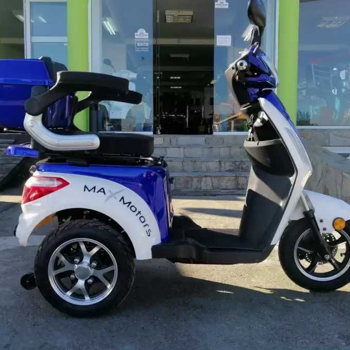 Електрическа Триколка FM1-LUX 1500W-1000W - BLUE с 1 година гаранция