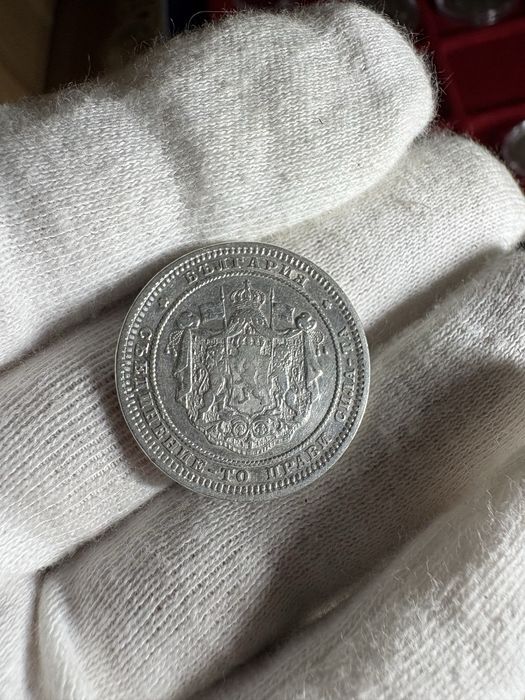 2 лева 1882г.