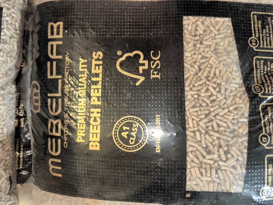 ПЕЛЕТИ класА1...