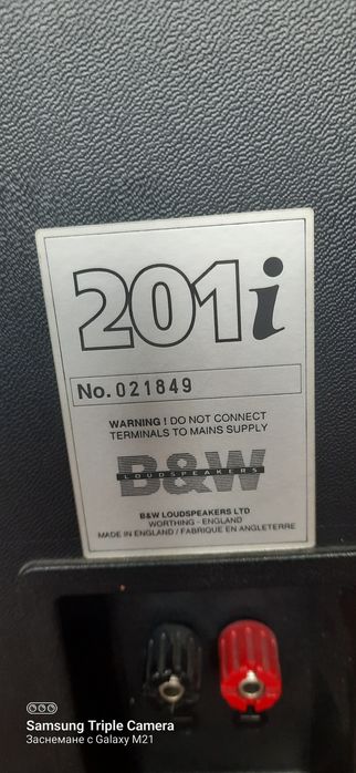 Bowers%wilkins 201 i  тонколони  -2 по 60 вата