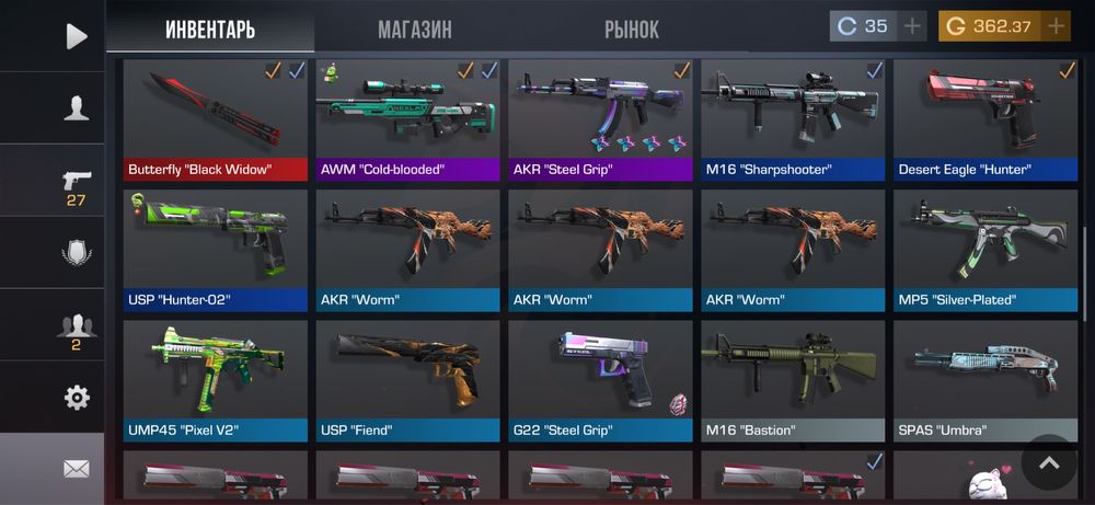 Продам акк standoff