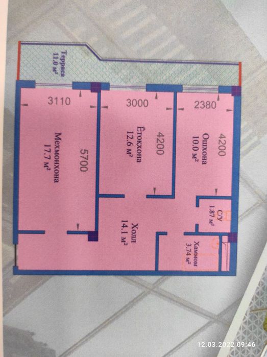 Миробод тумани Қуйлиқ 3-массивда 2 хонали новостройка уй сотилади