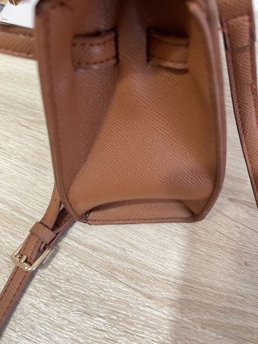 Продам  женскую сумочку