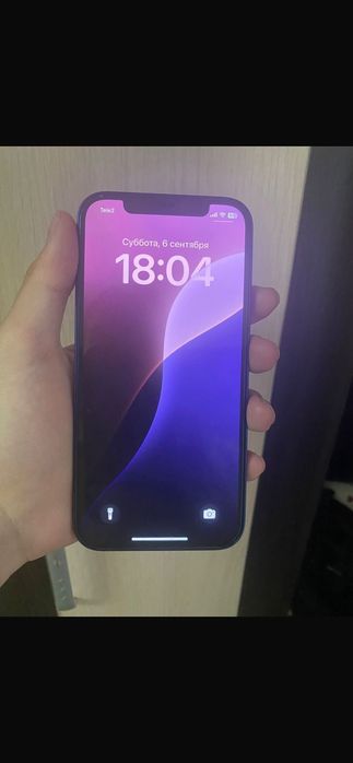 Айфон 12 идеалллл