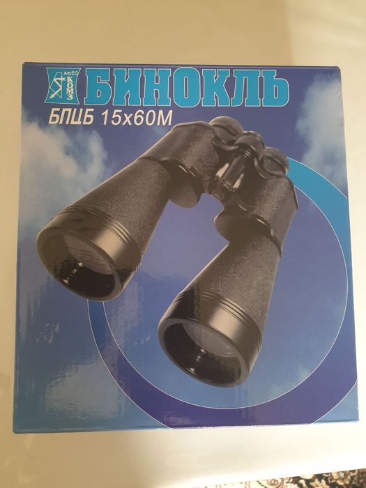 Продаётся бинокль