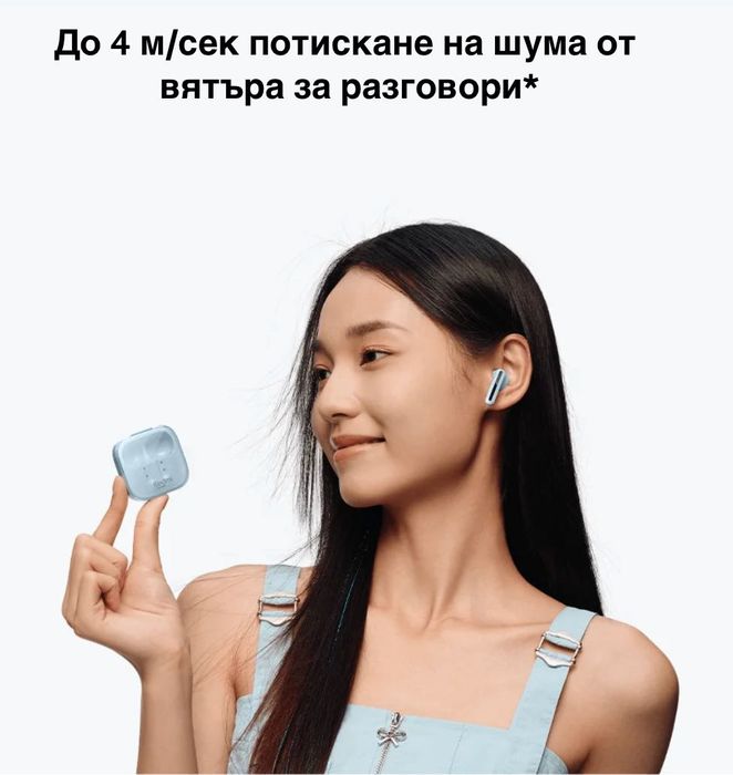 Redmi Buds 6 Active