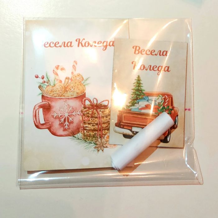 Коледни подаръчета