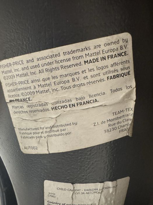 Столче за кола 9-18 кг