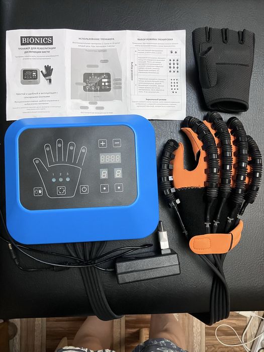 Тренажёр для реабилитации кисти BIONICS (правая рука)