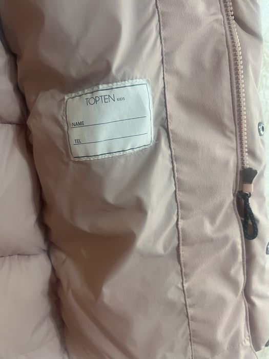 Зимний корейский пуховик Топтен