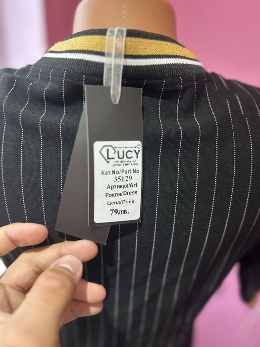 LUCY FASHION нова рокля