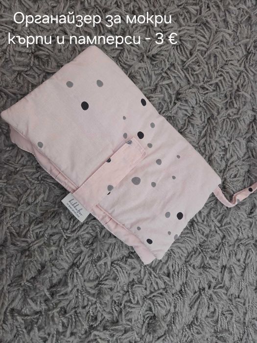 Бебешки дрешки за момиче