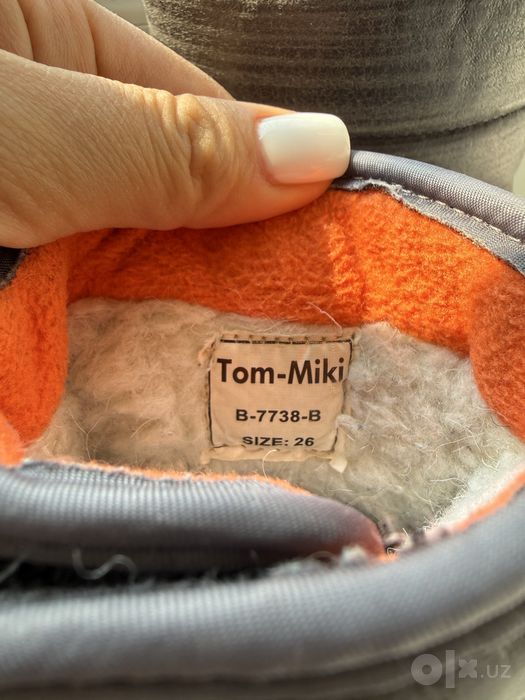 Детские сапоги Tom-miki 26 размер в хорошем состоянии
