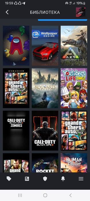 Steam акк имбовый