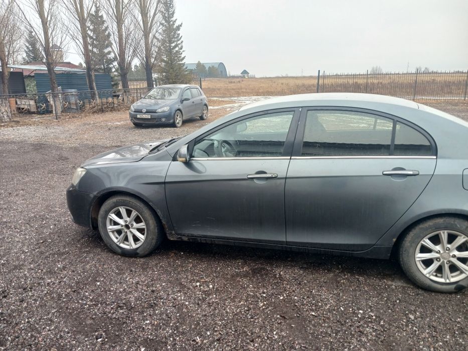 Джели эмигранд срочно