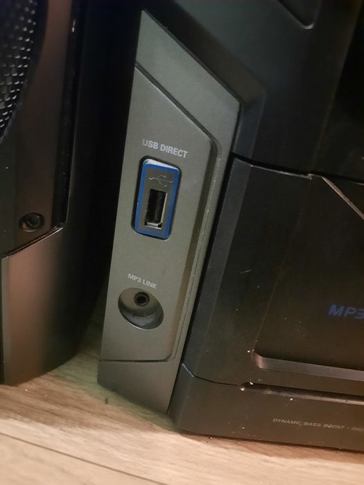 Музыкальный центр Phillips!