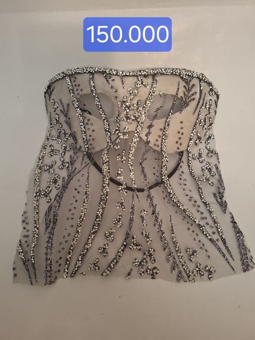 Маска маскарадная