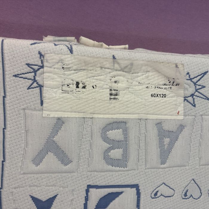 Матрак 120/60 дормео