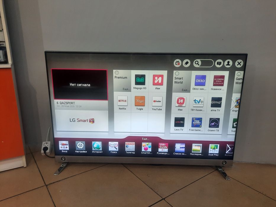Lg оригинал Корея d55 смарт