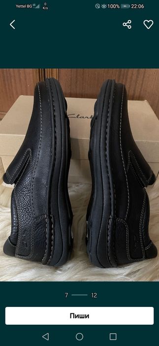 Clarks Active Air 45 Nature Easy, ест.кожа, нови, мъжки зимни обувки