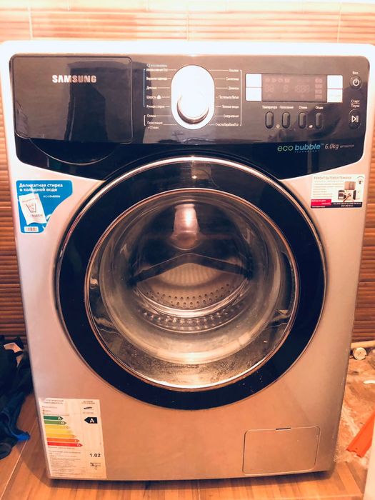 Samsung WF1602YQR