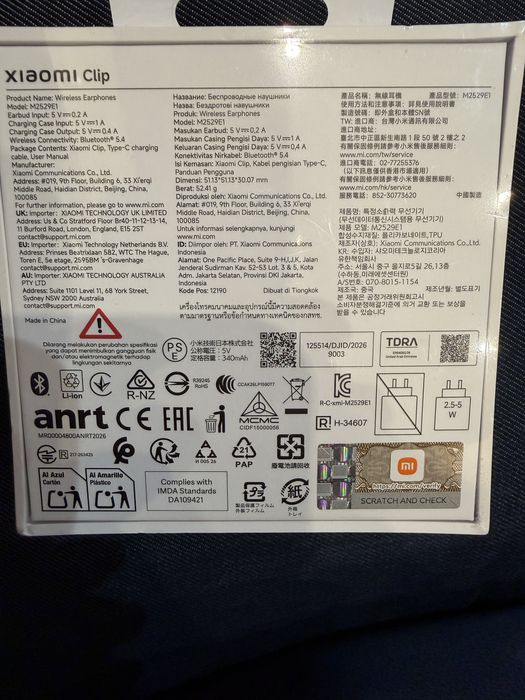 Продавам Xiaomi CLIP FROST PURPLE BHR0A5VGL , Bluetooth , ON-EAR-90евро