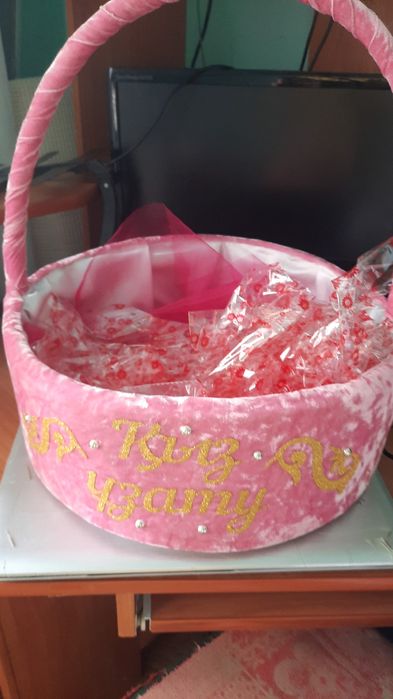 Бесплатно доставка қоржына