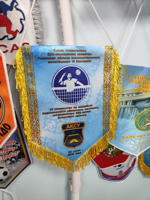 Вымпела с логотипом