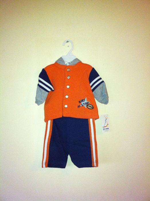 Детски спортни комплекти