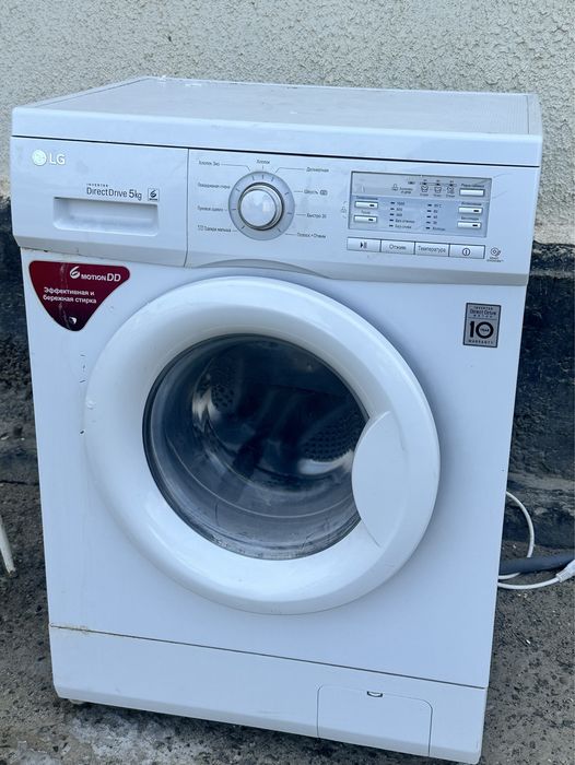 Стиральная Машина LG