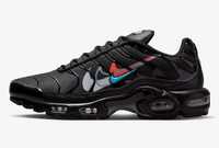 Nike air max plus on sale olx