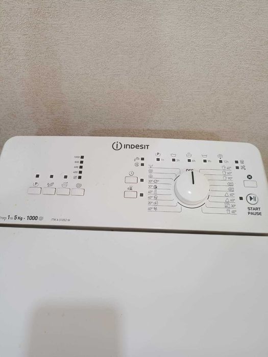 Машинка стиральная