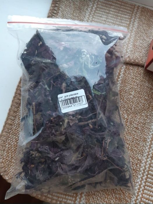 продам бады травы