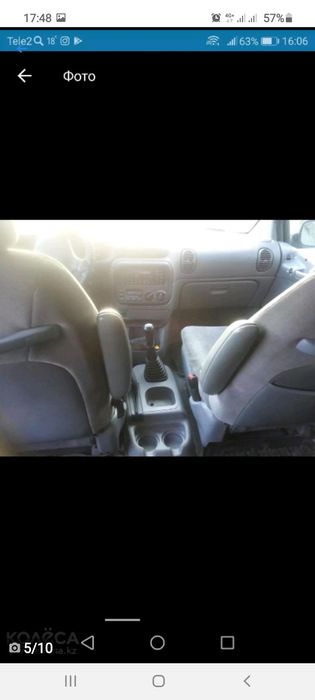 Продам Chrysler Voyager 2000г.