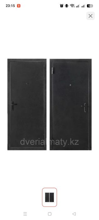 Продам новые котел , дверь , генератор, и. т.д