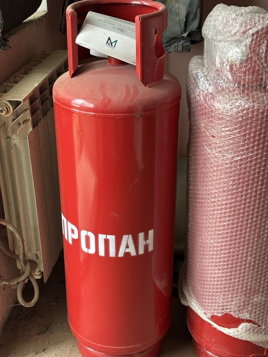 Балон газ балоны пропан