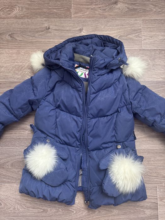 Комбинезон Snow Image