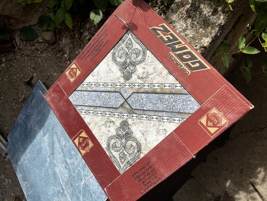 Gresie spaniolă ORAN AZUL  31,6 x 31,6 cm