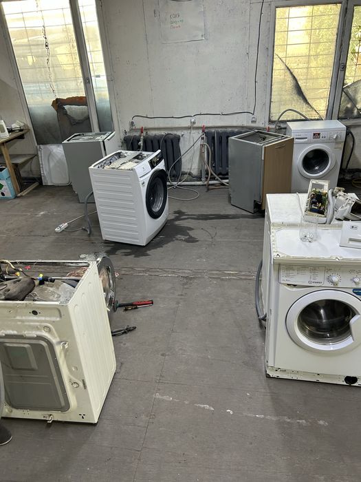 Ремонт стиральных машин Ремонт холодильников